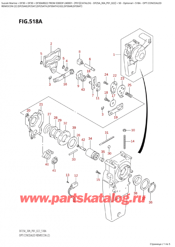  ,   , Suzuki Suzuki DF30A RS / RL FROM 03003F-240001~  (P01) - 2022  2022 , Opt:concealed