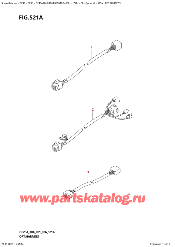  ,   , Suzuki DF30A S / L FROM 03003F-640001~ (P40 026)  2026 , Opt:harness - :  