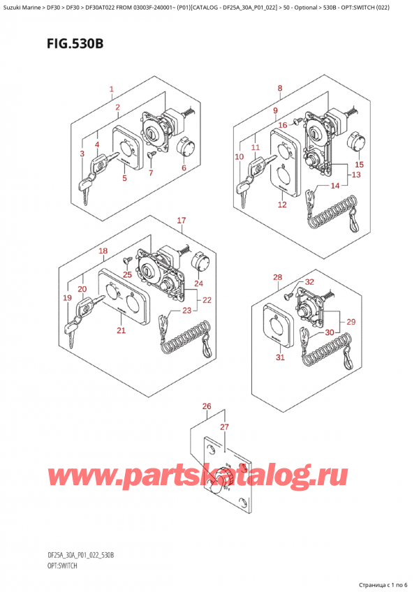 ��������, �� ��������� ���������, Suzuki Suzuki DF30A TS / TL FROM 03003F-240001~  (P01) - 2022, �����: ������������� (022)
