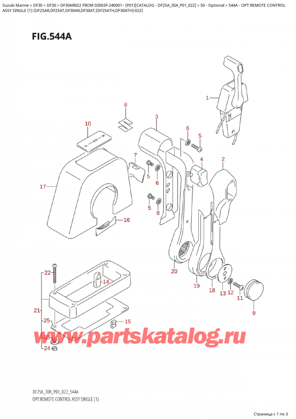  ,   , Suzuki Suzuki DF30A RS / RL FROM 03003F-240001~  (P01) - 2022  2022 , Opt:remote Control