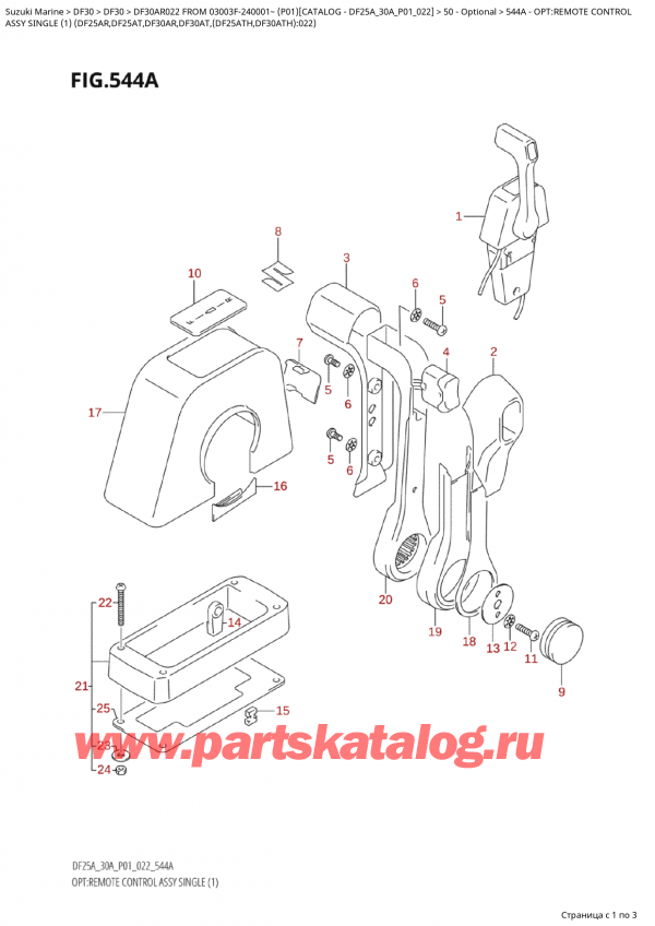 ,   , Suzuki Suzuki DF30A RS / RL FROM 03003F-240001~  (P01) - 2022  2022 , :  