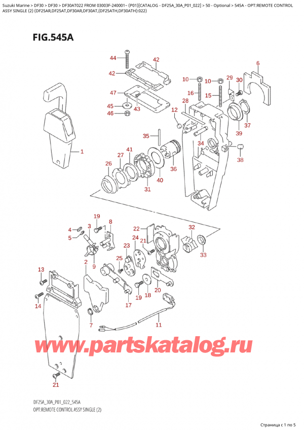 ,   , SUZUKI Suzuki DF30A TS / TL FROM 03003F-240001~  (P01) - 2022, :  