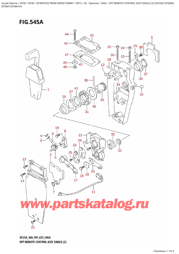  ,   , Suzuki DF30AT S-L FROM 03003F-540001~ (P01 025),    ,  (2) (Df25At, Df30Ar, - Opt:remote  Control  Assy  Single  (2) (Df25At,Df30Ar,
