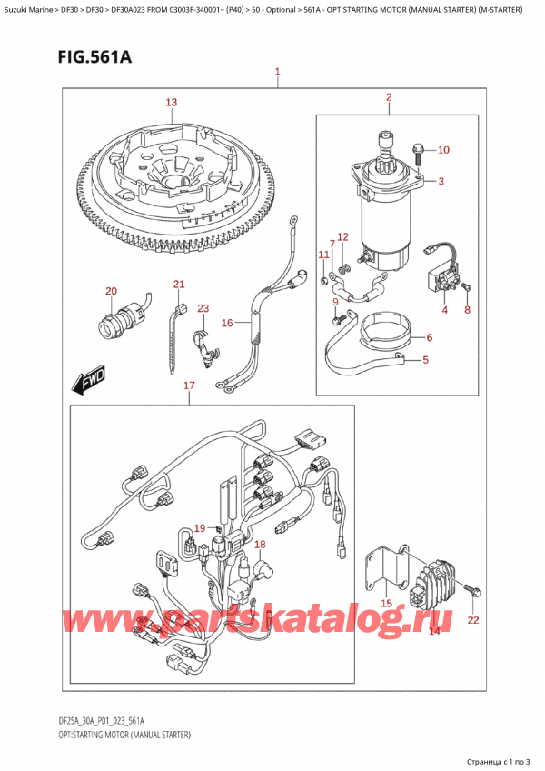  ,  , SUZUKI Suzuki DF30A S / L FROM 03003F-340001~  (P40) - 2023, Opt:starting  Motor (Manual Starter)   (MStarter) / :  ( )  (M)