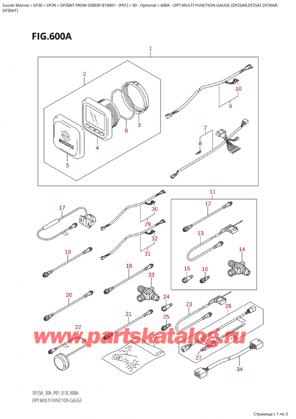 ,    , Suzuki Suzuki DF30A TS / TL FROM 03003F-810001~  (P01) - 2018, Opt:multi  Function  Gauge  (Df25Ar,Df25At,Df30Ar, / : multi Function Gauge (Df25Ar, Df25At, Df30Ar,