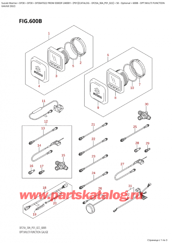 ������ ��������, �� ��������� ���������, ������ Suzuki DF30A TS / TL FROM 03003F-240001~  (P01) - 2022 ������ 2022 ����, Opt:multi Function