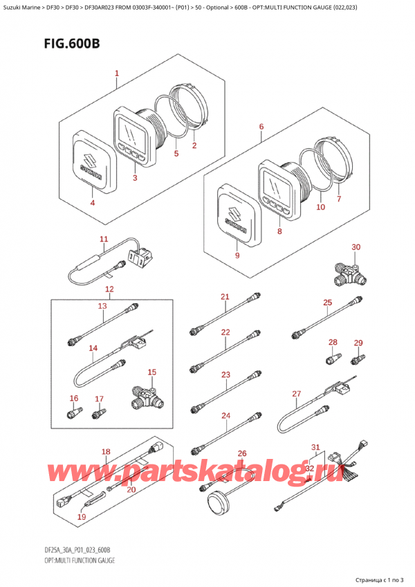   , , Suzuki Suzuki DF30A RS / RL FROM 03003F-340001~  (P01) - 2023  2023 , Opt:multi  Function Gauge (022,023) / : multi Function Gauge (022, 023)