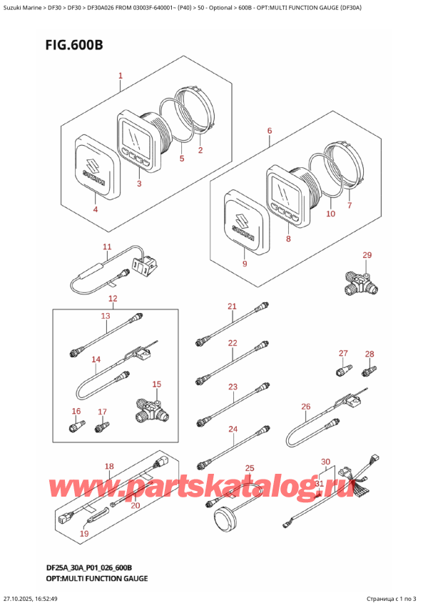  ,    ,  DF30A S / L FROM 03003F-640001~ (P40 026)  2026 , : multi Function Gauge (Df30A)