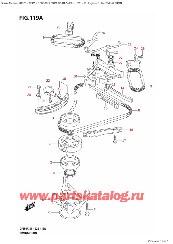  ,   , Suzuki DF325AT X / XX FROM 32501F-540001~ (E01 025), Timing Chain