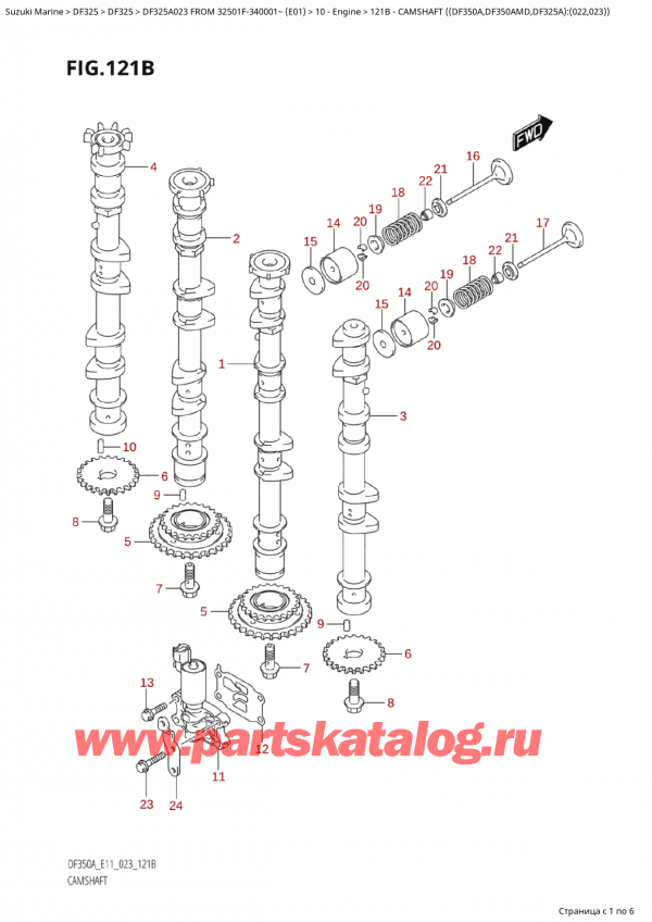 ������ ������������ ��������, , Suzuki Suzuki DF325AP X / XX FROM 32501F-340001~  (E01) - 2023, Camshaft  ((Df350A,Df350Amd,Df325A):(022,023))