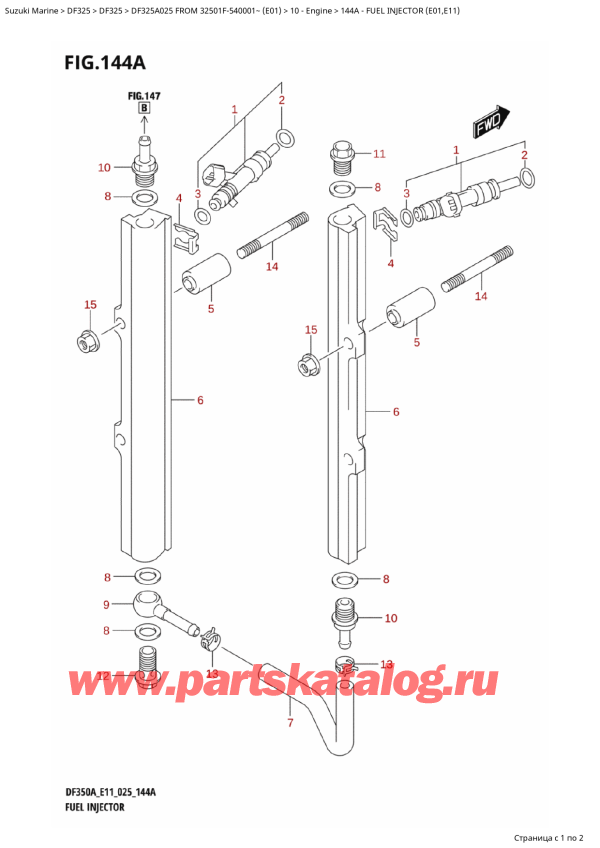  ,   ,  DF325AT X / XX FROM 32501F-540001~ (E01 025)  2025 ,   (E01, E11) / Fuel Injector (E01,E11)