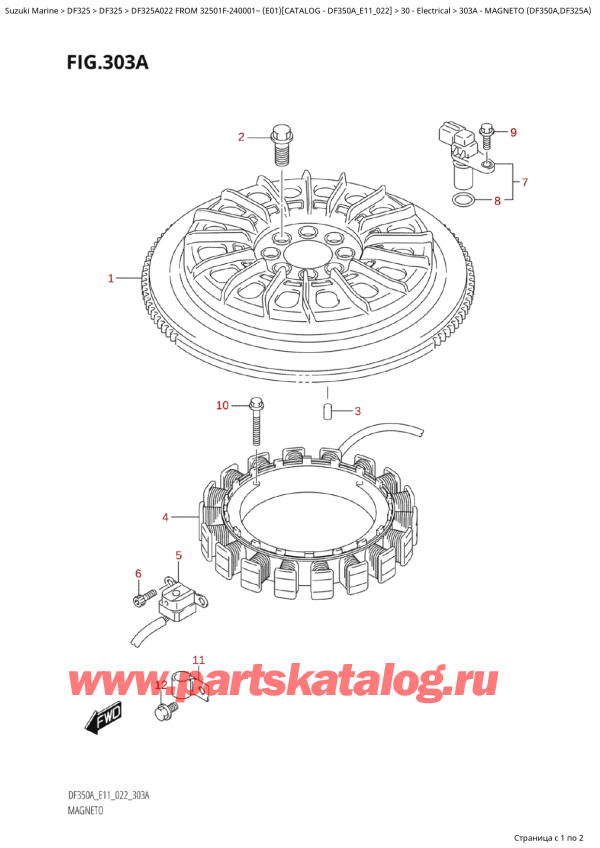 ,   , Suzuki Suzuki DF325AP X / XX FROM 32501F-240001~  (E01) - 2022, Magneto  (Df350A,Df325A)