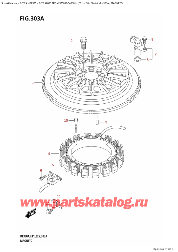 ������ ��������, �� ��������� ���������, Suzuki DF325AT X / XX FROM 32501F-540001~ (E01 025), ������� - Magneto