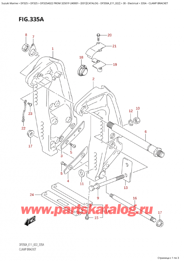  ,  , Suzuki Suzuki DF325AP X / XX FROM 32501F-240001~  (E01) - 2022  2022 ,  