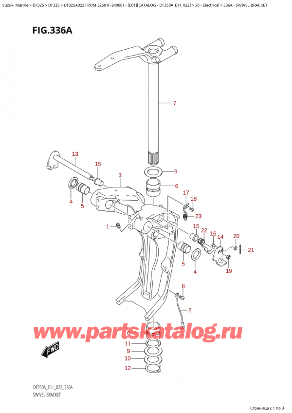  ,   , Suzuki Suzuki DF325AP X / XX FROM 32501F-240001~  (E01) - 2022, Swivel Bracket -  