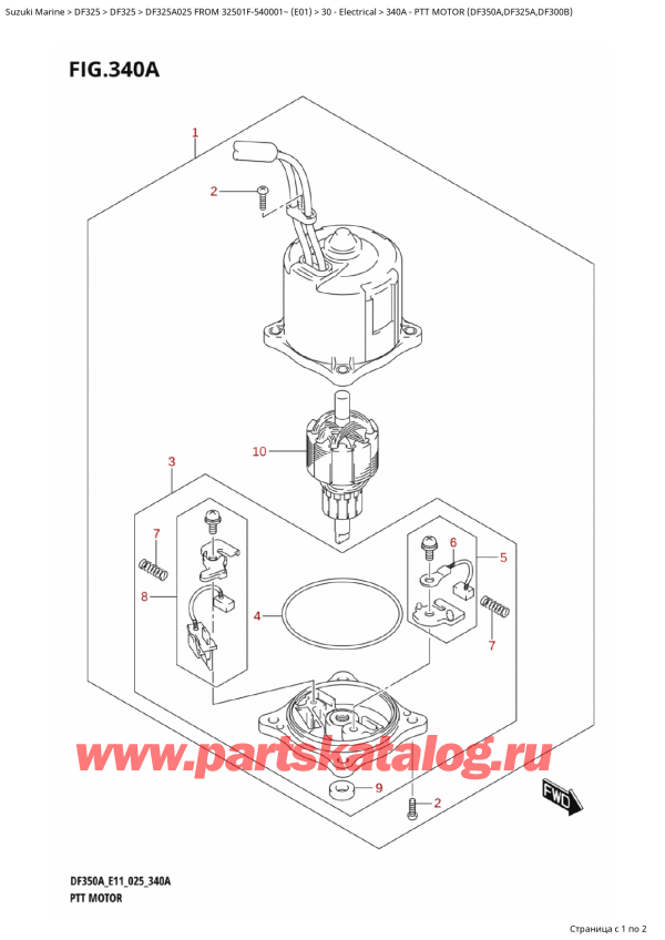  ,   , SUZUKI DF325AT X / XX FROM 32501F-540001~ (E01 025)  2025 ,   (Df350A, Df325A, Df300B)