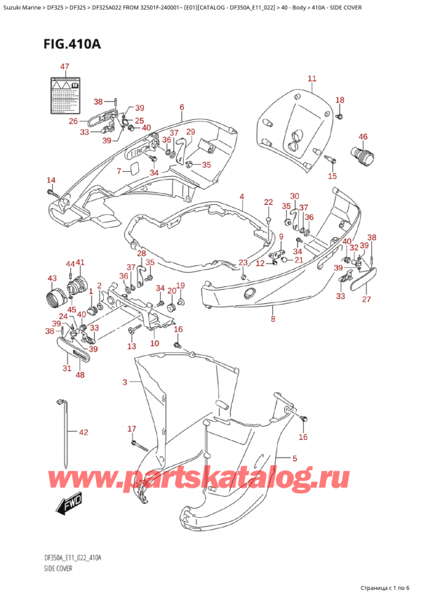  ,   , Suzuki Suzuki DF325AP X / XX FROM 32501F-240001~  (E01) - 2022  2022 ,   / Side Cover