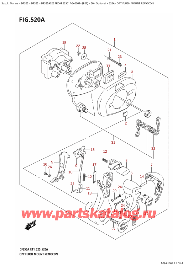  ,   , Suzuki DF325AT X / XX FROM 32501F-540001~ (E01 025)  2025 , :   Remocon - Opt:flush Mount Remocon