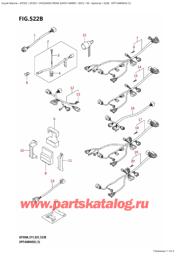  ,   , Suzuki DF325AT X / XX FROM 32501F-540001~ (E01 025)  2025 , :   (1)