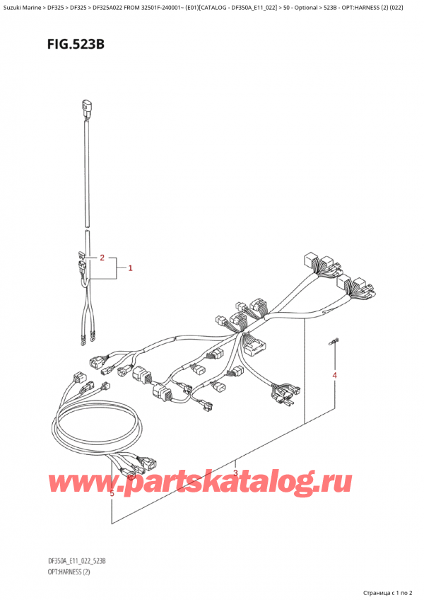   ,    ,  Suzuki DF325AP X / XX FROM 32501F-240001~  (E01) - 2022  2022 , :   (2) (022)