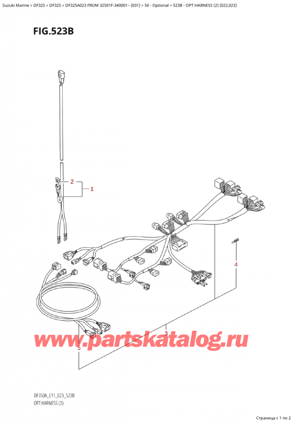  ,   , Suzuki Suzuki DF325AP X / XX FROM 32501F-340001~  (E01) - 2023, Opt:harness (2) (022,023)