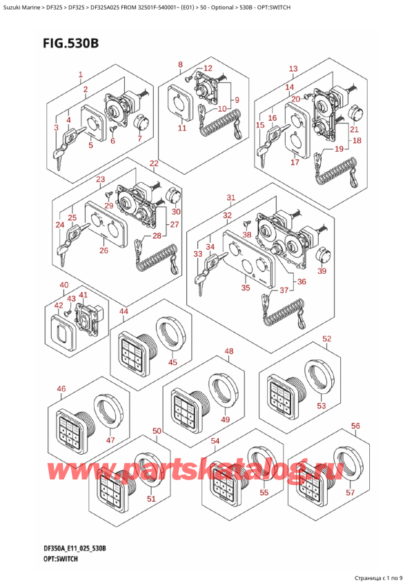  ,   , SUZUKI DF325AT X / XX FROM 32501F-540001~ (E01 025), : 