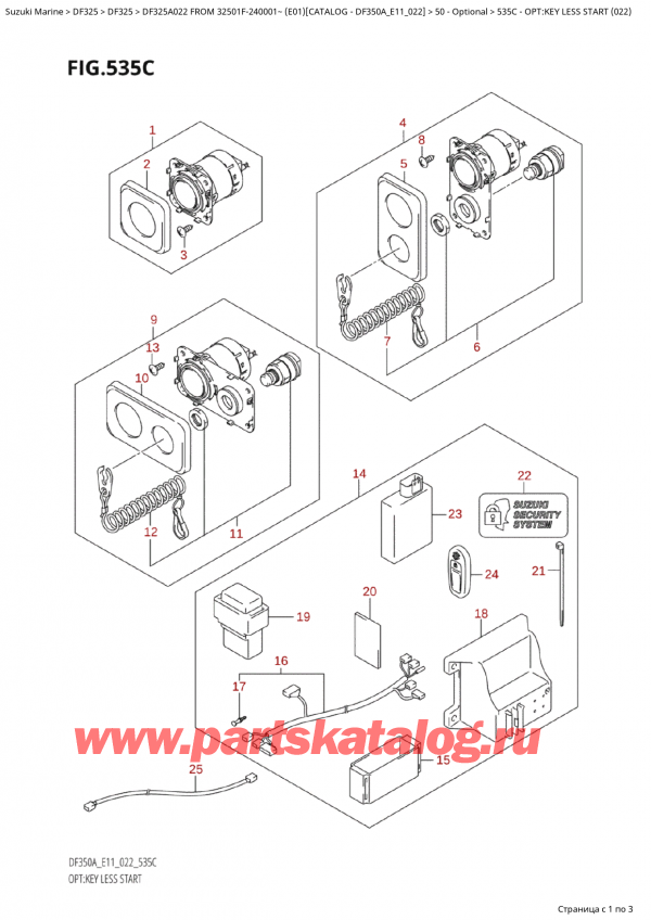   ,    , Suzuki Suzuki DF325AP X / XX FROM 32501F-240001~  (E01) - 2022  2022 , Opt:key Less Start  (022) - :  Less Start (022)