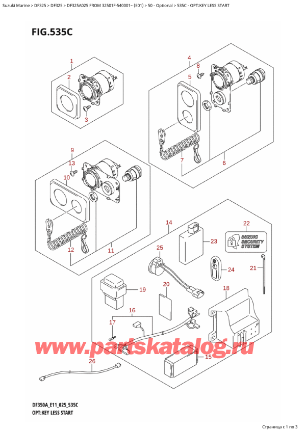  ,   , Suzuki DF325AT X / XX FROM 32501F-540001~ (E01 025)  2025 , Opt:key Less Start