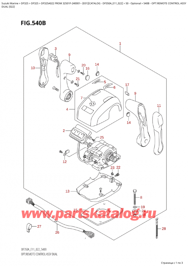 ,    , Suzuki Suzuki DF325AP X / XX FROM 32501F-240001~  (E01) - 2022, Opt:remote Control Assy