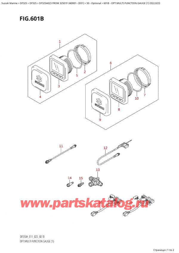   ,   , Suzuki Suzuki DF325AP X / XX FROM 32501F-340001~  (E01) - 2023  2023 , Opt:multi  Function  Gauge  (1)  (022,023)