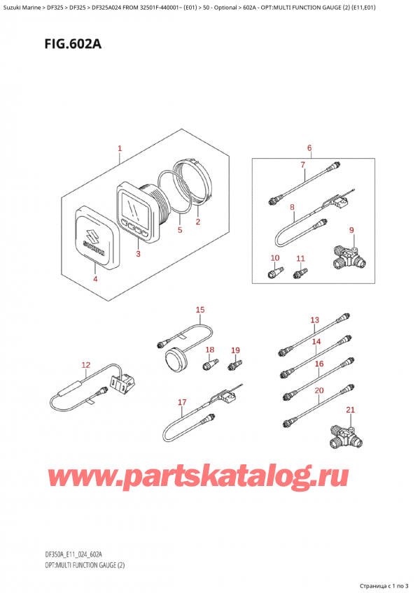 ��������, �� ���������, Suzuki Suzuki DF325A TX / TXX FROM 32501F-440001~ (E01 024)  , Opt:multi  Function  Gauge  (2)  (E11,E01)