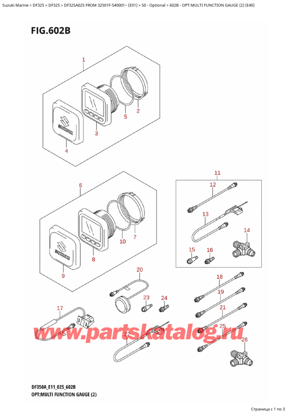   ,   , Suzuki DF325AT X / XX FROM 32501F-540001~ (E01 025)  2025 , Opt:multi  Function  Gauge  (2)  (E40) - : multi Function Gauge (2) (E40)
