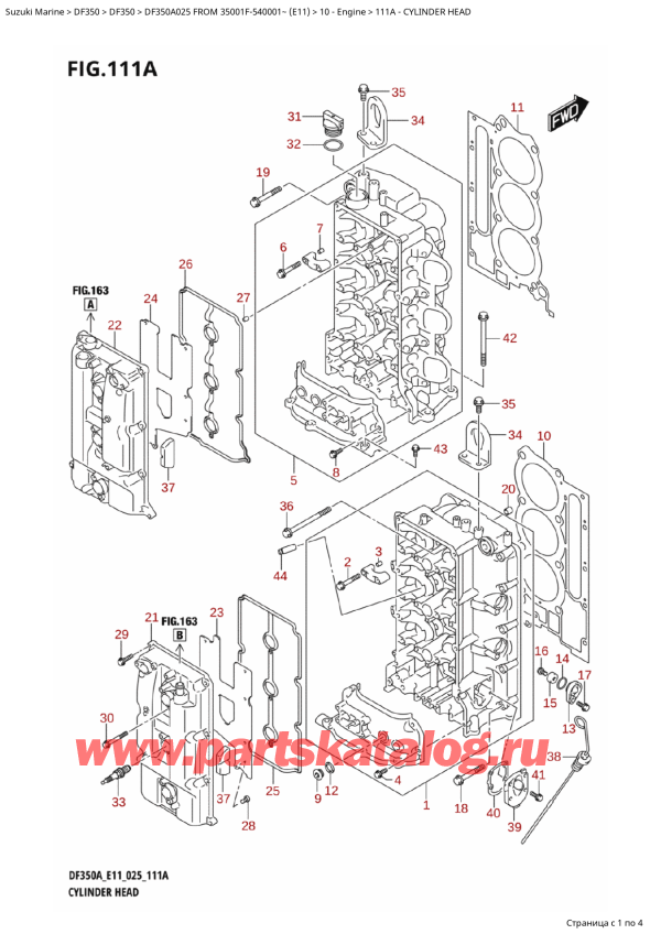 ��������� ��������, �� ��������� ���������, Suzuki DF350AT X / XX FROM 35001F-540001~ (E11 025), Cylinder Head / ������� ����� ��������