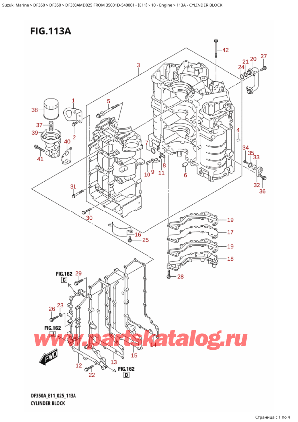 ��������, �� ���������, Suzuki DF350 AMD FROM 35001D-540001~ (E11 025) ������ 2025 ����, Cylinder Block