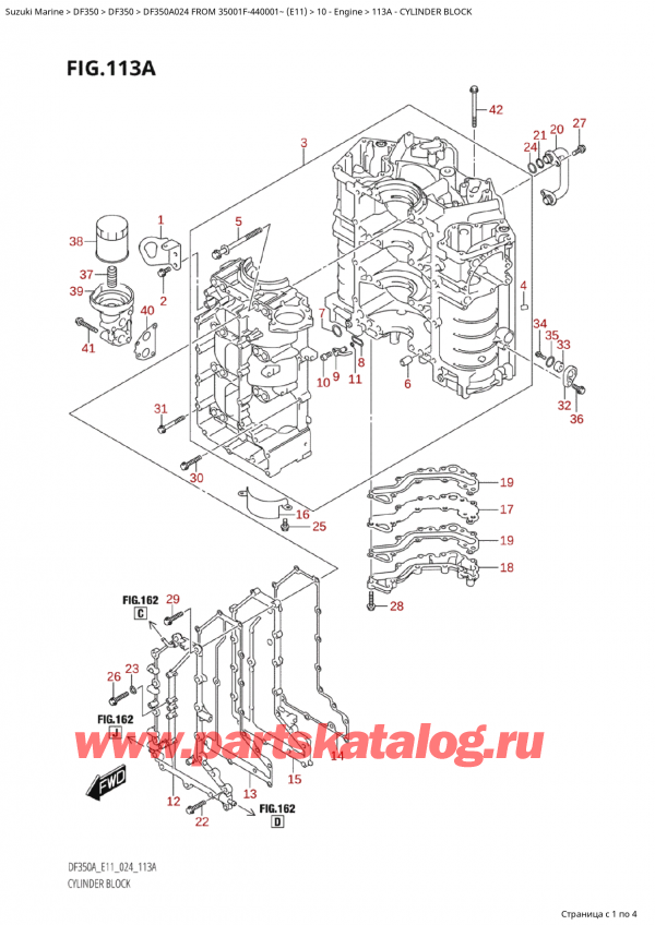  ,  , Suzuki Suzuki DF350A TX / TXX FROM 35001F-440001~  (E11 024),  