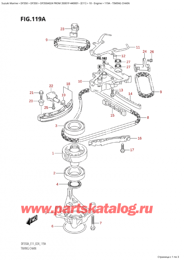 ,   , SUZUKI Suzuki DF350A TX / TXX FROM 35001F-440001~  (E11 024)  2024 ,  