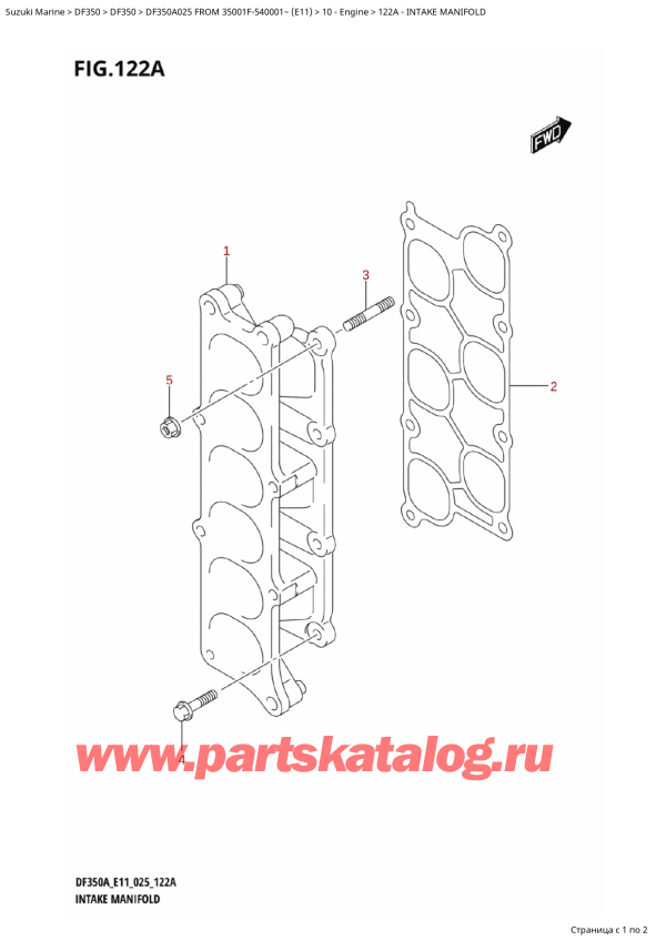   , , Suzuki DF350AT X / XX FROM 35001F-540001~ (E11 025),  