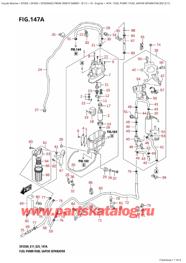  ,   , SUZUKI DF350AT X / XX FROM 35001F-540001~ (E11 025), Fuel Pump  /  Fuel Vapor Separator  (E01,E11)