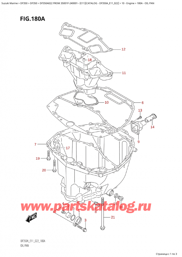 ����� ��������, , Suzuki Suzuki DF350AP X / XX FROM 35001F-240001~  (E11) - 2022, Oil Pan