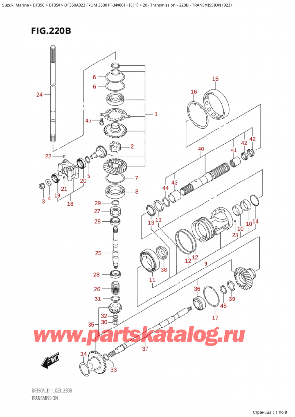 ������������ ��������, �� �������� �����, Suzuki Suzuki DF350AP X / XX FROM 35001F-340001~  (E11) - 2023 ������ 2023 ����, Transmission (023) / ����������� (023)