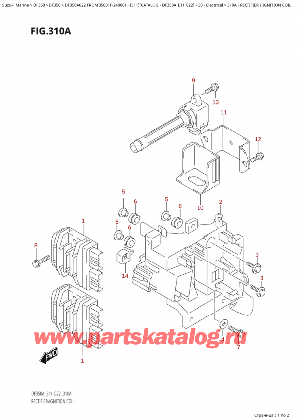  ,  , Suzuki Suzuki DF350AP X / XX FROM 35001F-240001~  (E11) - 2022  2022 ,  /  