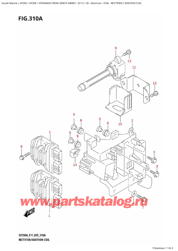   ,   , Suzuki DF350AT X / XX FROM 35001F-540001~ (E11 025), Rectifier / Ignition Coil /  /  