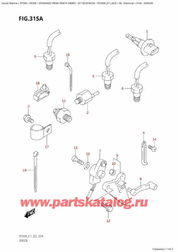  ,  , Suzuki Suzuki DF350AP X / XX FROM 35001F-240001~  (E11) - 2022, Sensor / 