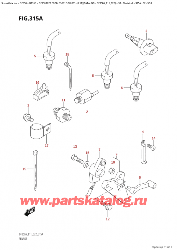  ,   , Suzuki Suzuki DF350AP X / XX FROM 35001F-240001~  (E11) - 2022  2022 , Sensor