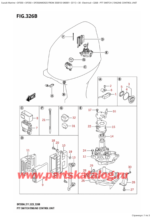  ,    , Suzuki DF350 AMD FROM 35001D-540001~ (E11 025)  2025 ,   /    / Ptt  Switch / Engine  Control  Unit