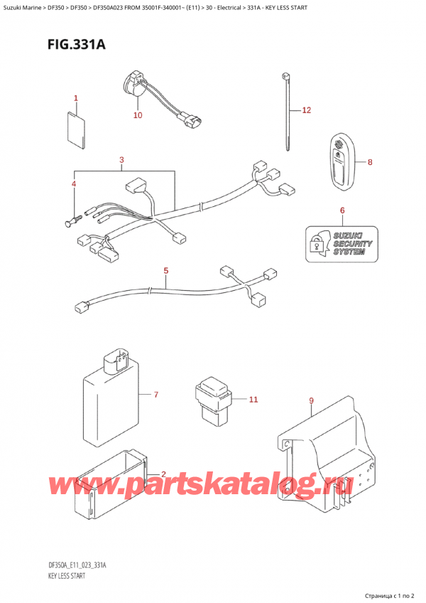 ,    , SUZUKI Suzuki DF350AP X / XX FROM 35001F-340001~  (E11) - 2023, Key Less Start /  Less Start