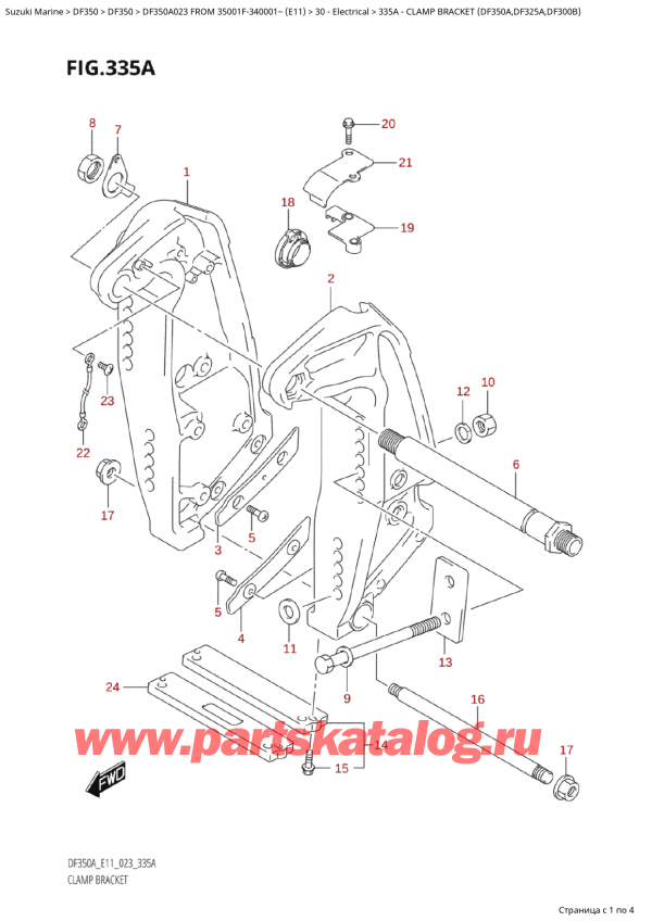   ,    ,  Suzuki DF350AP X / XX FROM 35001F-340001~  (E11) - 2023  2023 , Clamp Bracket (Df350A,Df325A,Df300B)