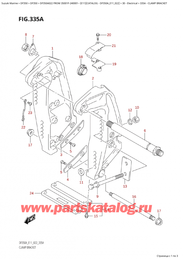   ,  , SUZUKI Suzuki DF350AP X / XX FROM 35001F-240001~  (E11) - 2022,  