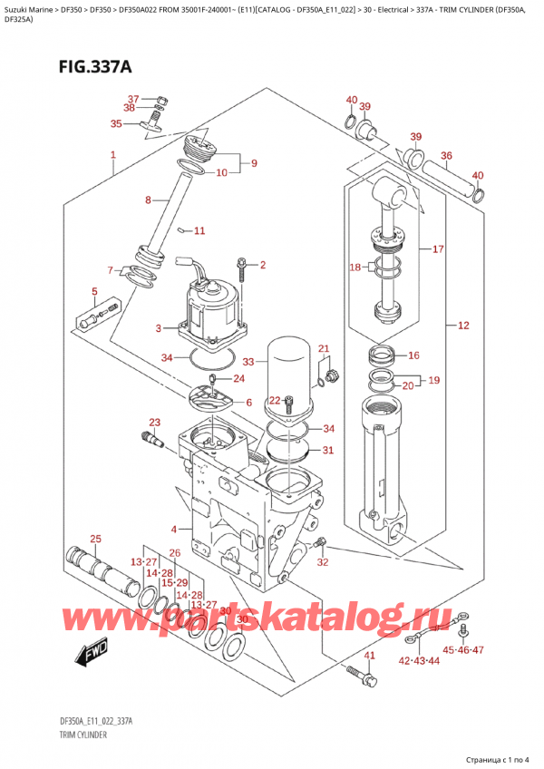  ,  , Suzuki Suzuki DF350AP X / XX FROM 35001F-240001~  (E11) - 2022,   (Df350A,
