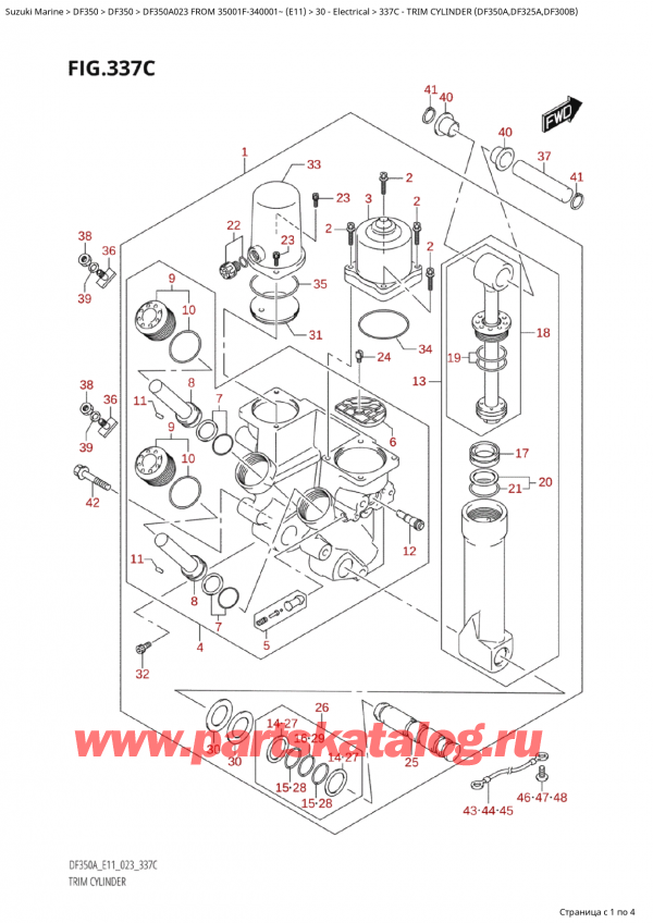  ,    , SUZUKI Suzuki DF350AP X / XX FROM 35001F-340001~  (E11) - 2023  2023 , Trim Cylinder (Df350A,Df325A,Df300B) -   (Df350A, Df325A, Df300B)